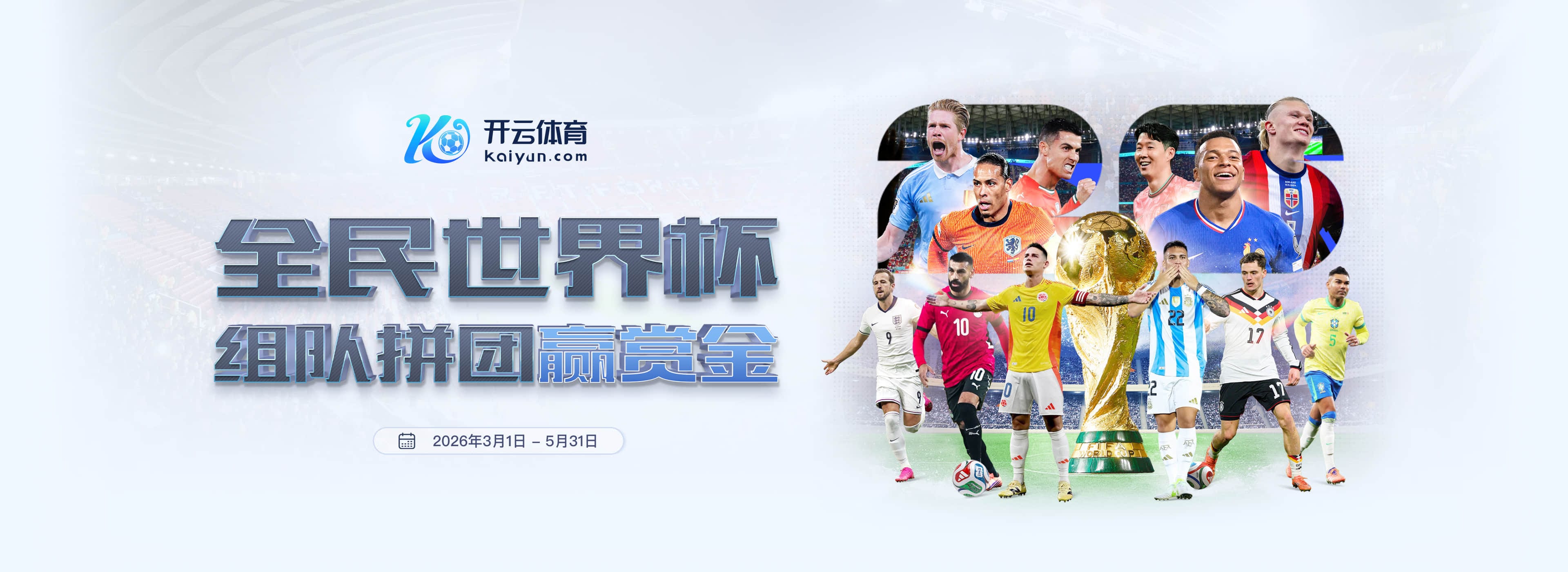 尊龙凯时|尊龙凯时体育|尊龙凯时官网注册下载