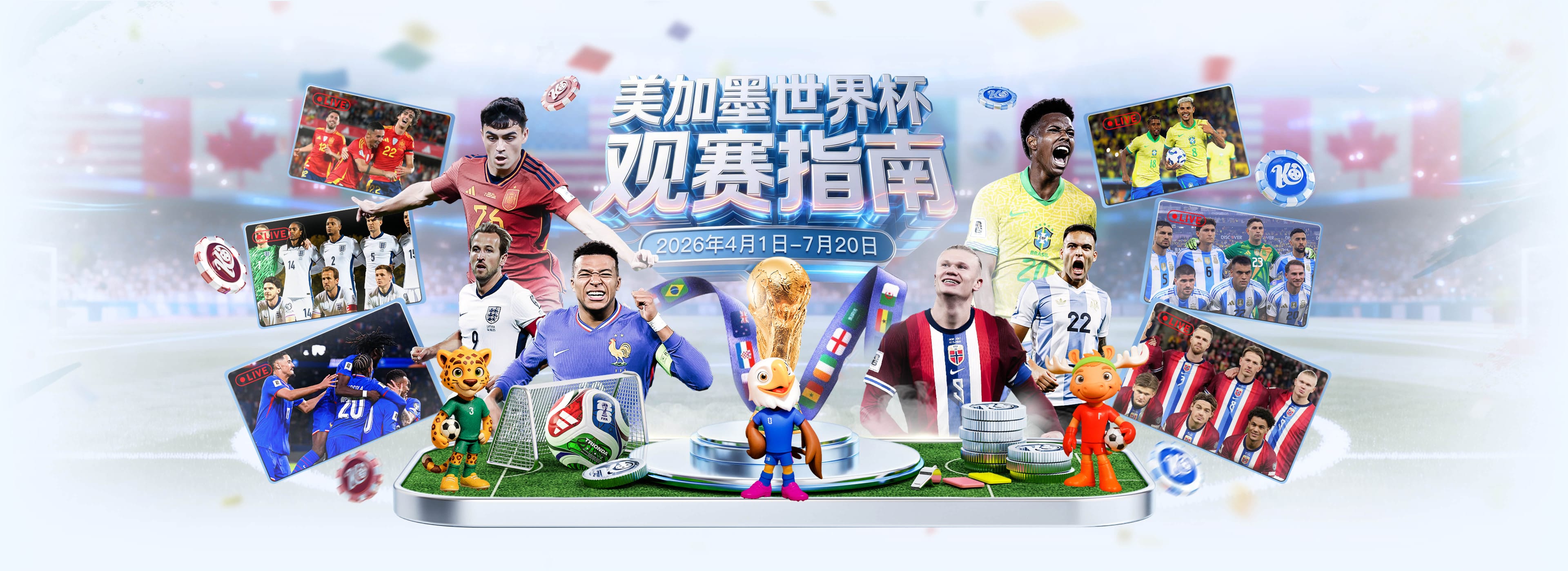 尊龙凯时|尊龙凯时体育|尊龙凯时官网注册下载