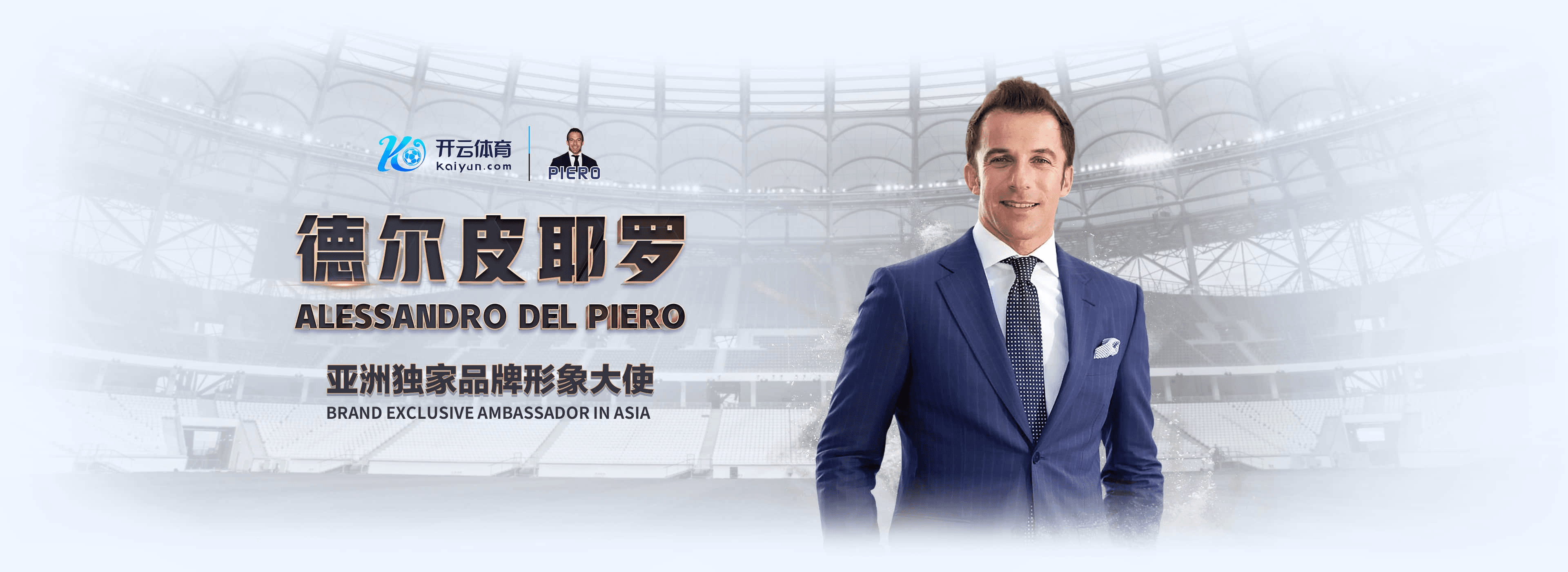 尊龙凯时|尊龙凯时体育|尊龙凯时官网注册下载